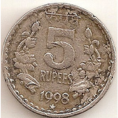 old coin