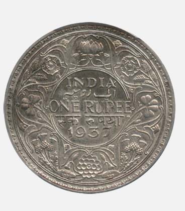 old coin