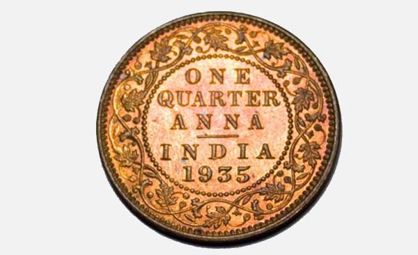 old coin